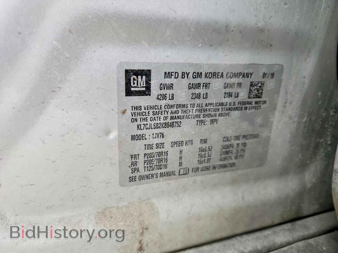 2019 CHEVROLET TRAX - VIN: KL7CJLSB2KB848752 - Фото 12