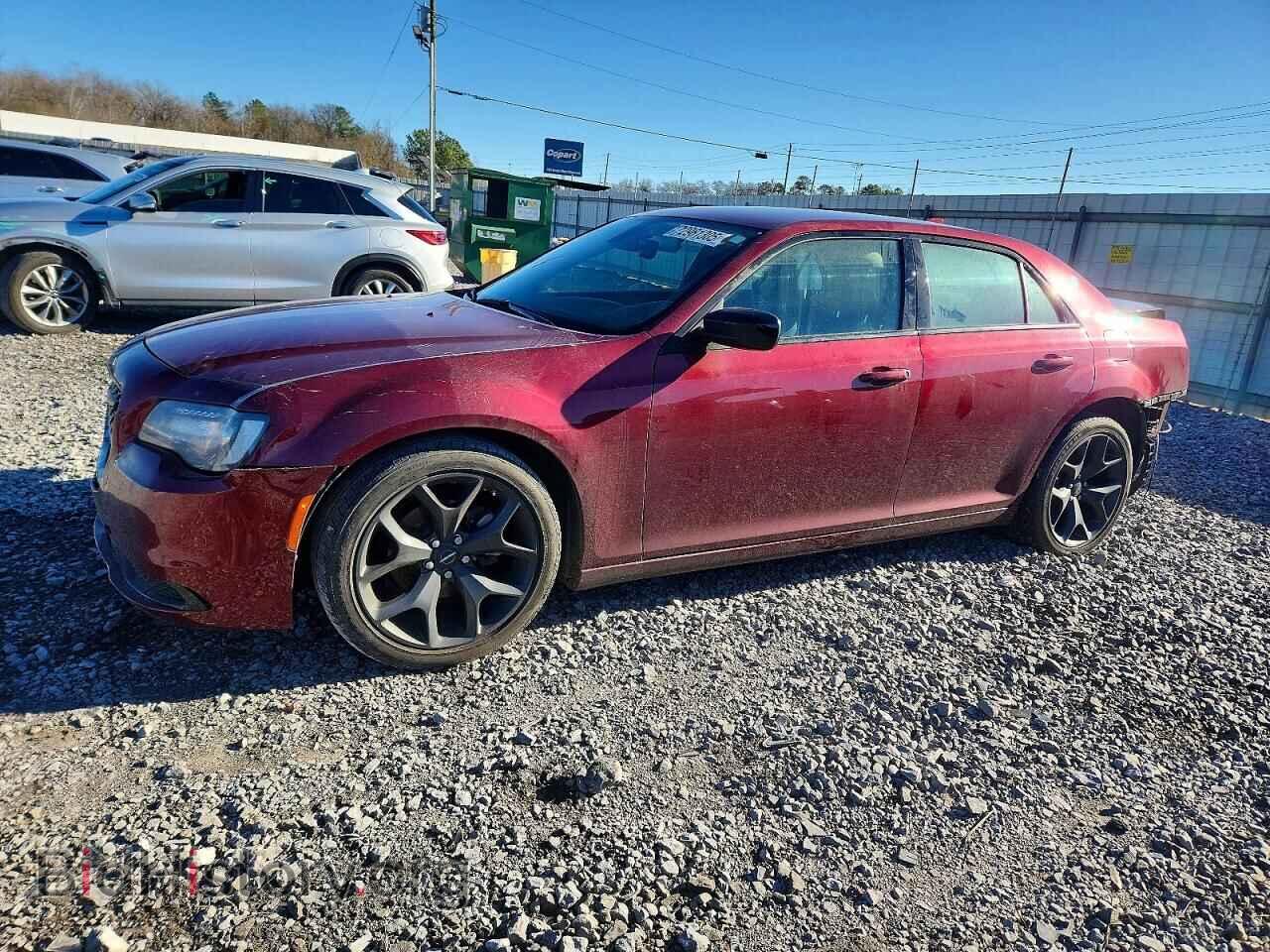 Photo 2C3CCAAG4PH688164 - CHRYSLER 300 2023