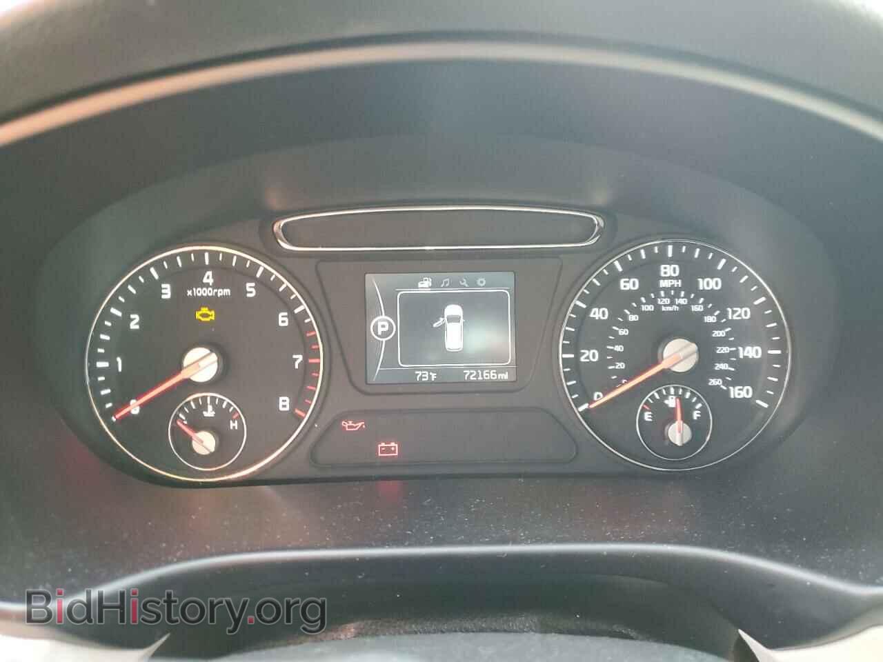 2017 KIA SORENTO - VIN: 5XYPGDA58HG319535 - Фото 9