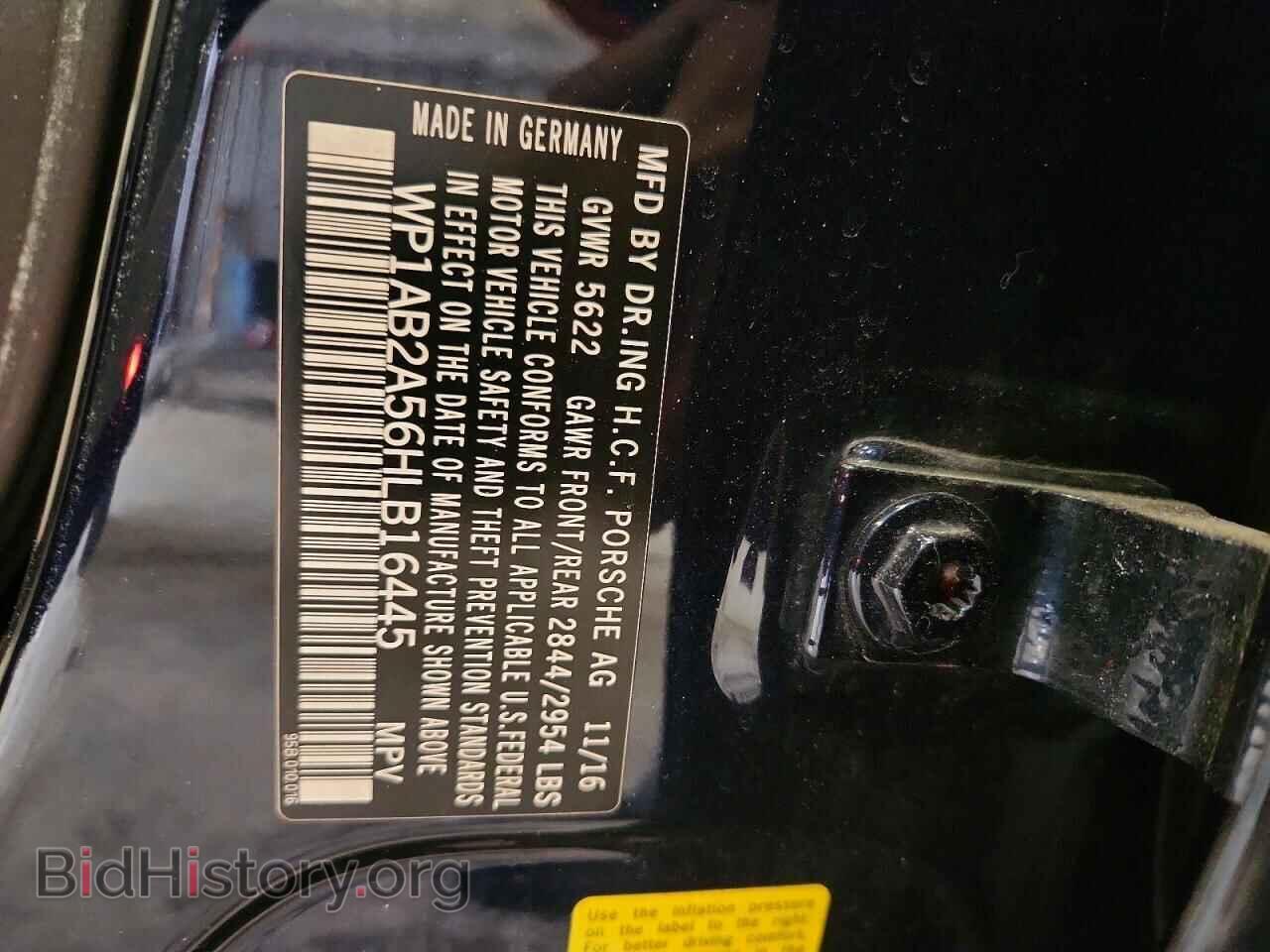 2017 PORSCHE MACAN - VIN: WP1AB2A56HLB16445 - Фото 13
