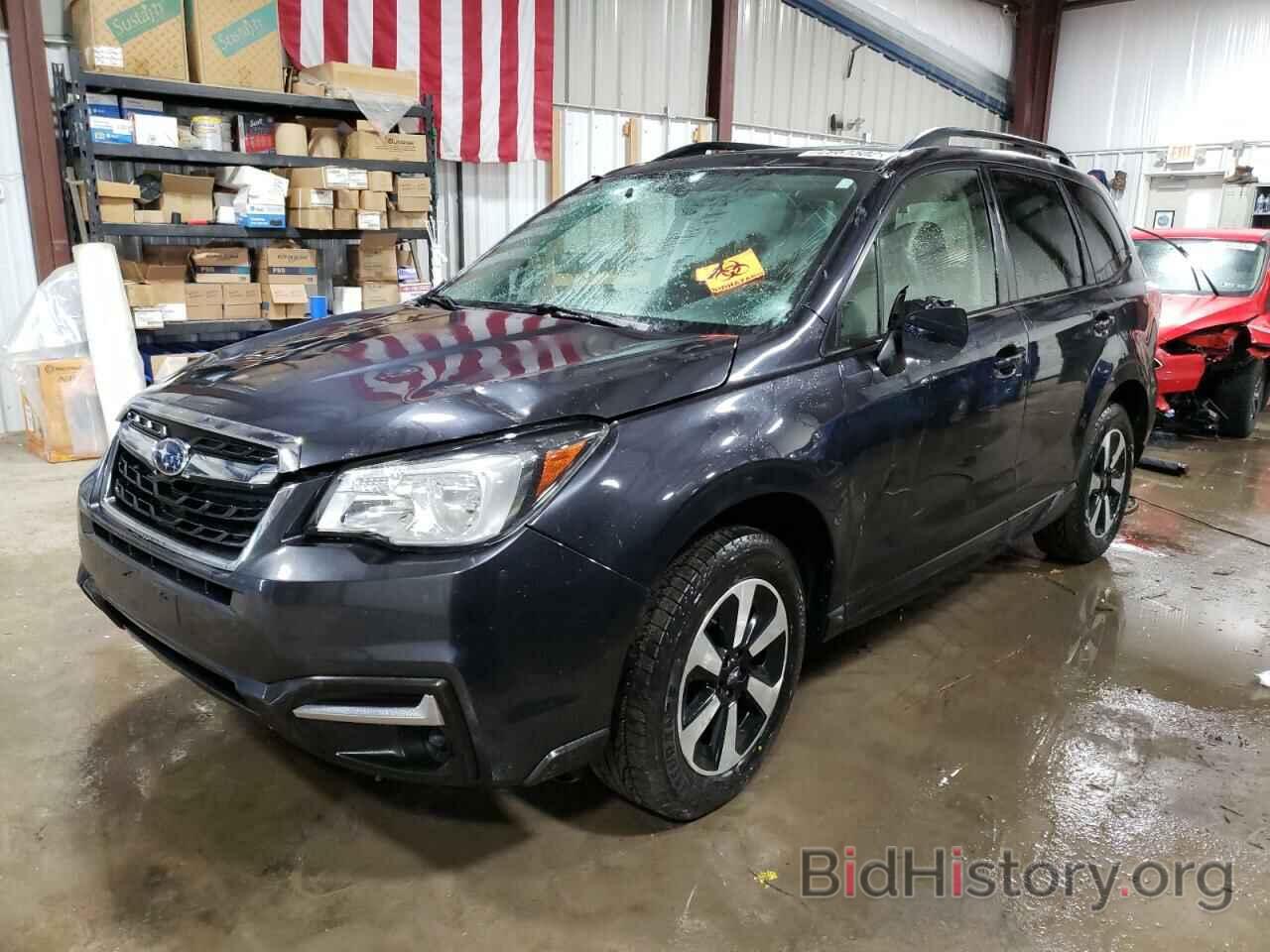 Фотография JF2SJAEC7JH468732 - SUBARU FORESTER 2018