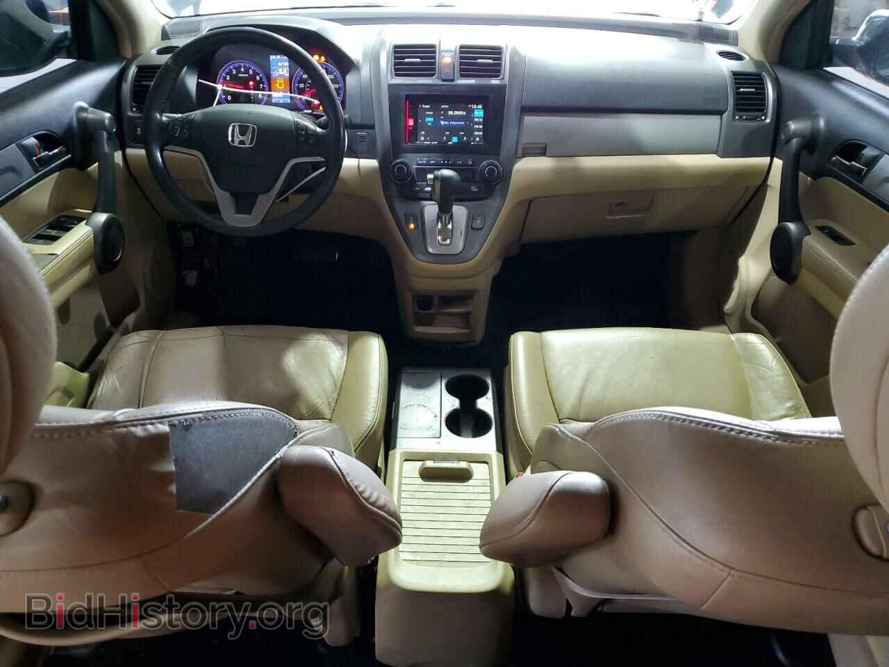 2011 HONDA CRV - VIN: 5J6RE4H70BL013473 - Фото 8