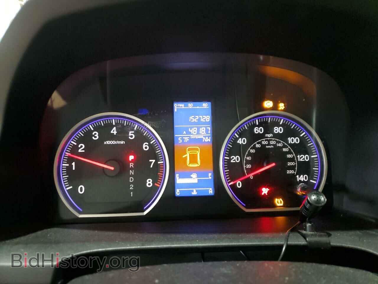 2011 HONDA CRV - VIN: 5J6RE4H70BL013473 - Фото 9