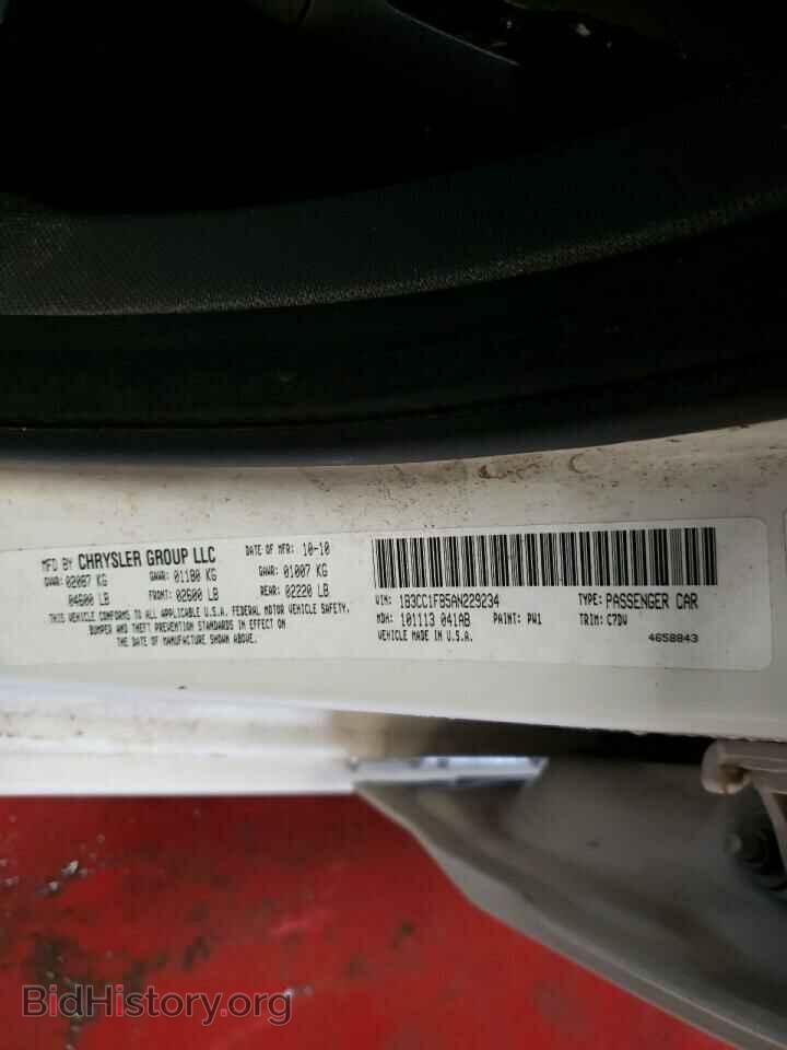 2010 DODGE AVENGER - VIN: 1B3CC1FB5AN229234 - Фото 12