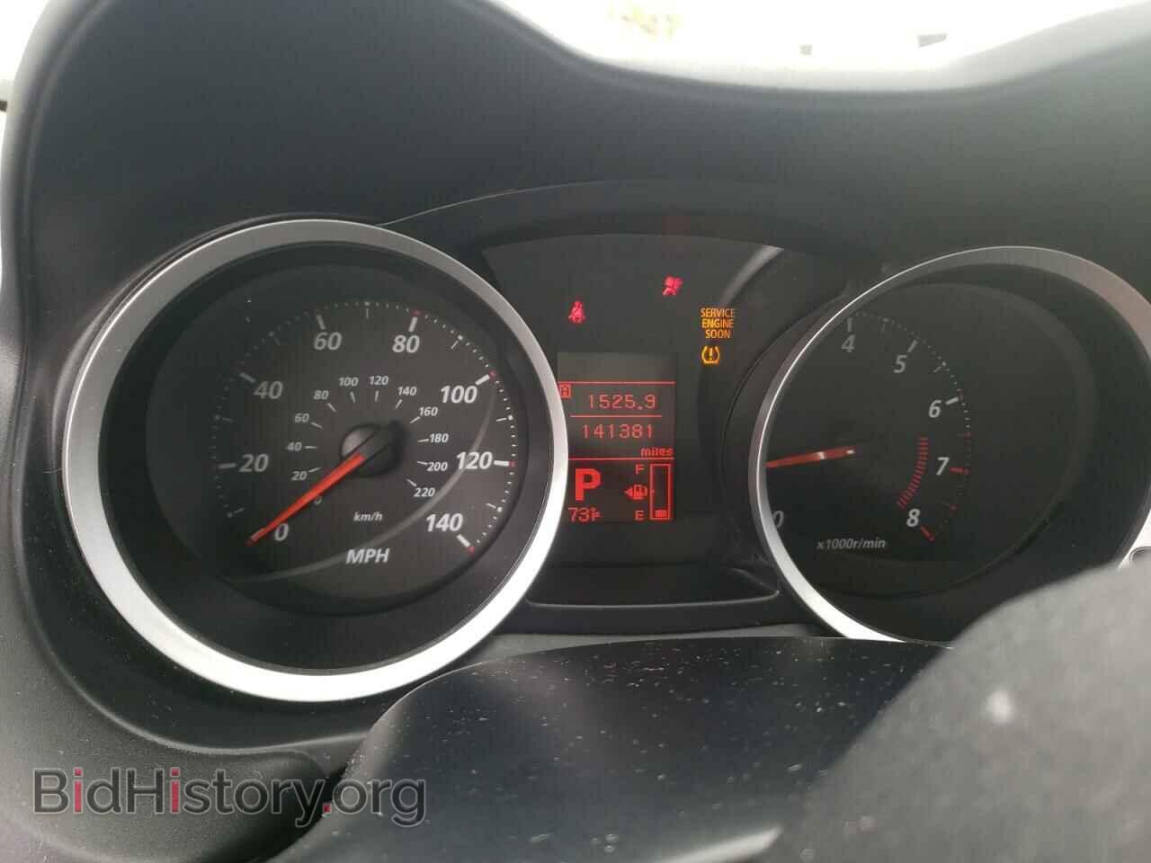 2010 MITSUBISHI LANCER - VIN: JA32U1FU4AU015879 - Фото 9