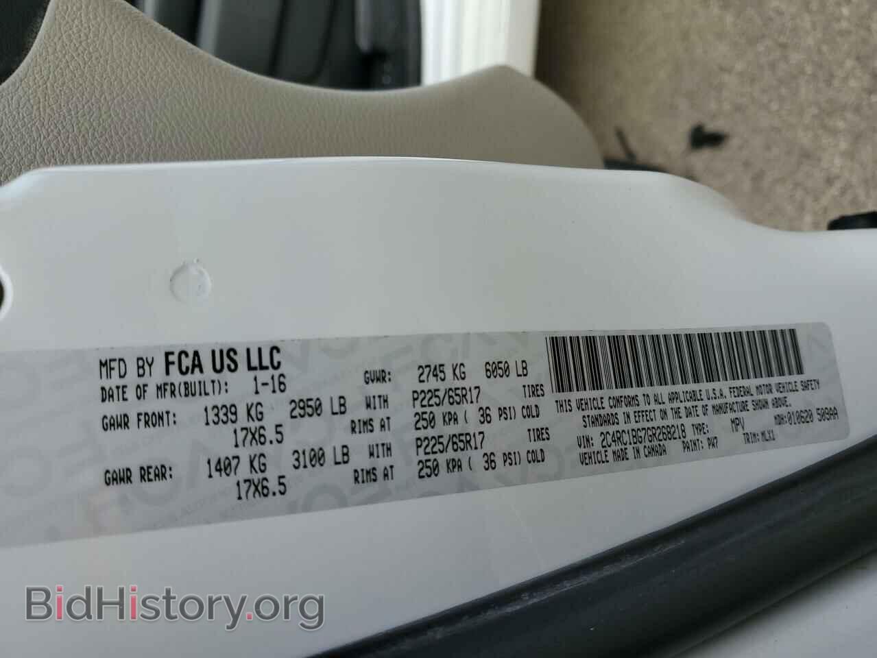 2016 CHRYSLER MINIVAN - VIN: 2C4RC1BG7GR268218 - Photo 13