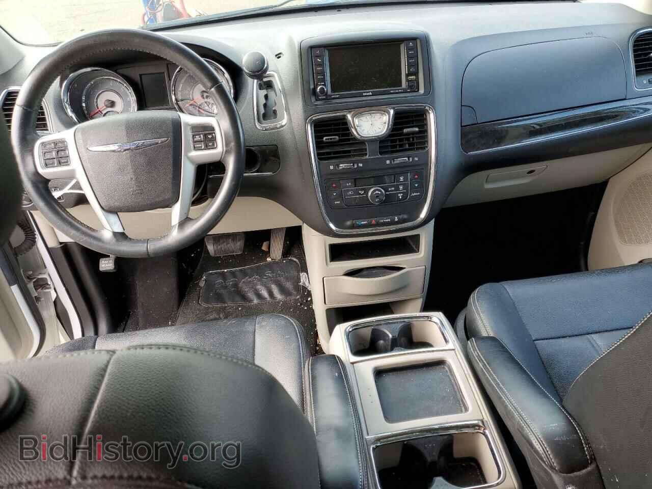 2016 CHRYSLER MINIVAN - VIN: 2C4RC1BG7GR268218 - Photo 8