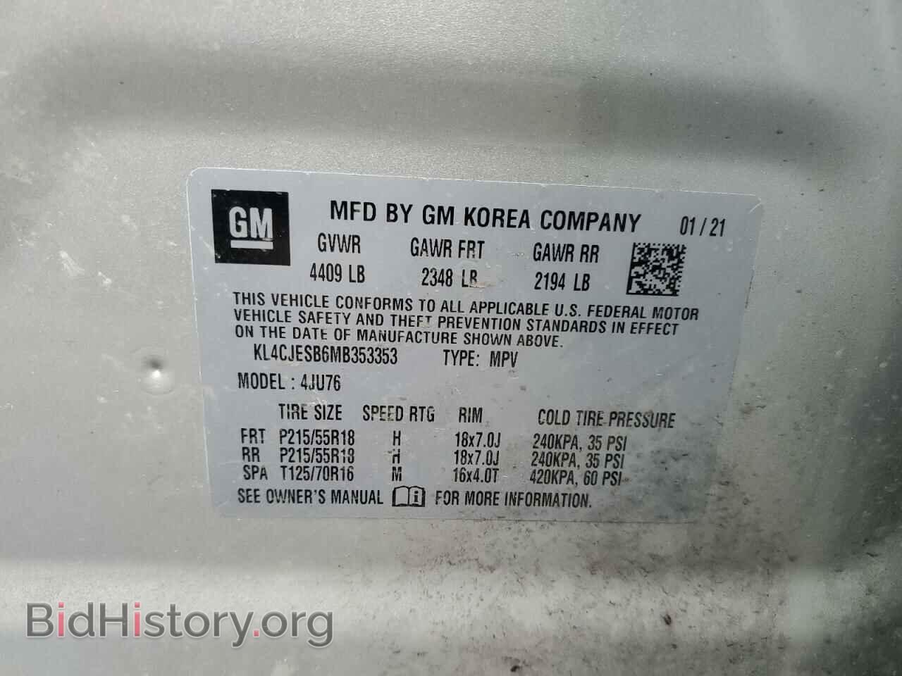 2021 BUICK ENCORE - VIN: KL4CJESB6MB353353 - Photo 14