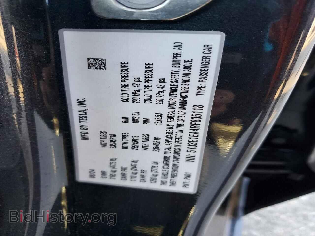 2024 Tesla MODEL 3 (VIN 5YJ3E1EA4RF835118) — фото 12 из 12