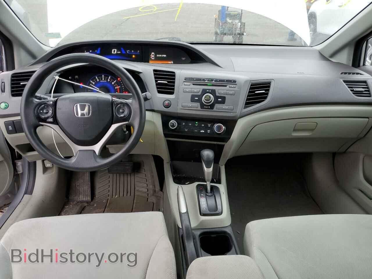 2012 HONDA CIVIC - VIN: 19XFB2F57CE064017 - Фото 8