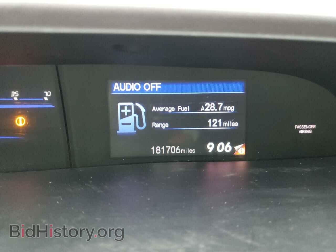 2012 HONDA CIVIC - VIN: 19XFB2F57CE064017 - Фото 9