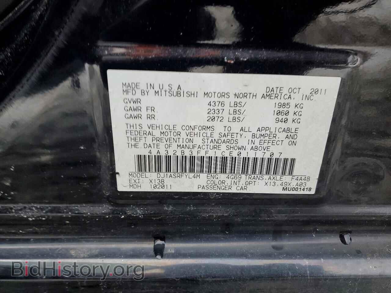 2012 MITSUBISHI GALANT - VIN: 4A32B3FF1CE011707 - Фото 12