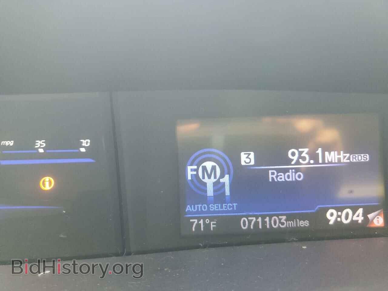 2013 HONDA CIVIC - VIN: 2HGFB2F84DH513364 - Фото 9