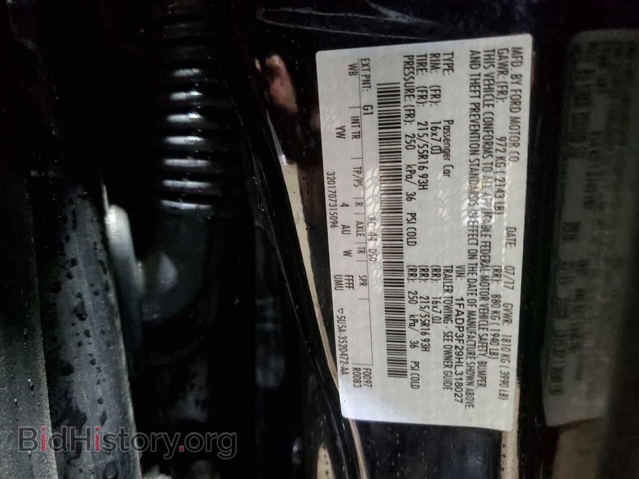 2017 FORD FOCUS - VIN: 1FADP3F29HL318027 - Фото 12