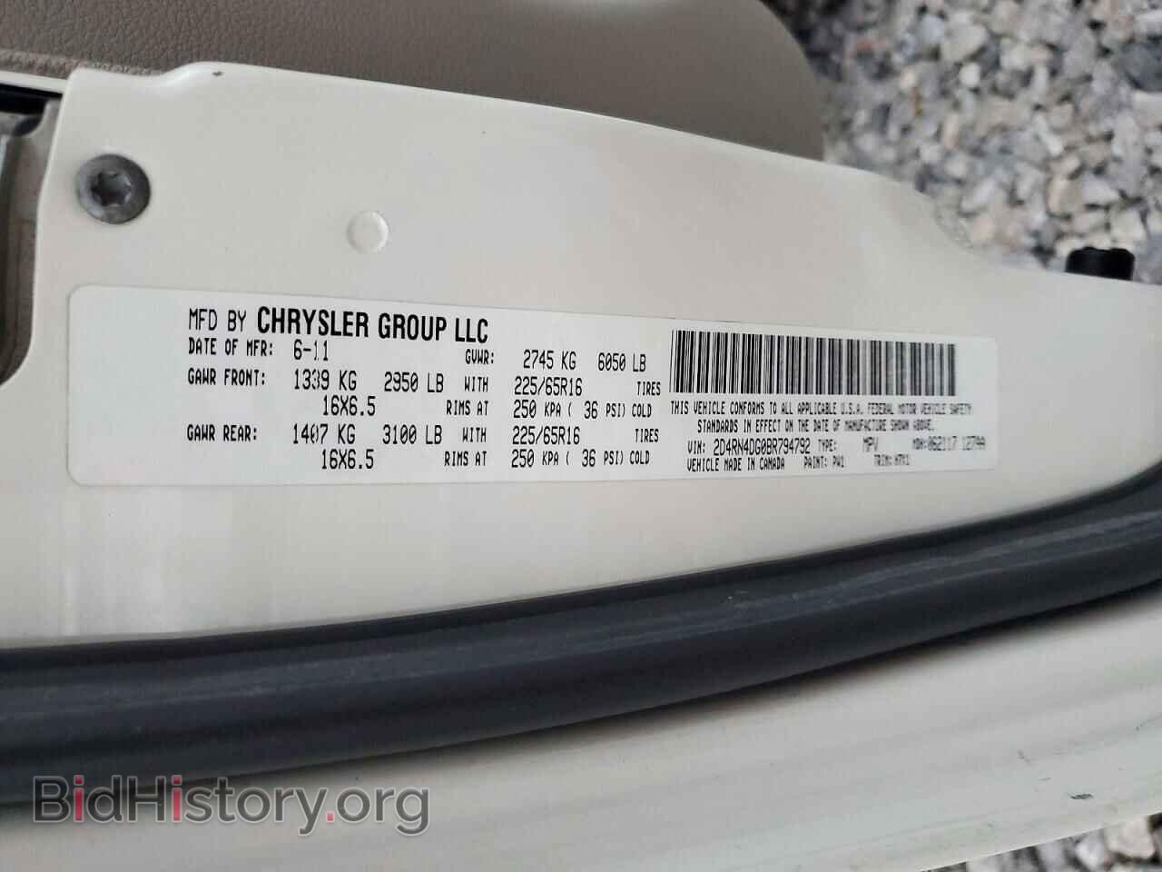 2011 DODGE CARAVAN - VIN: 2D4RN4DG0BR794792 - Photo 14