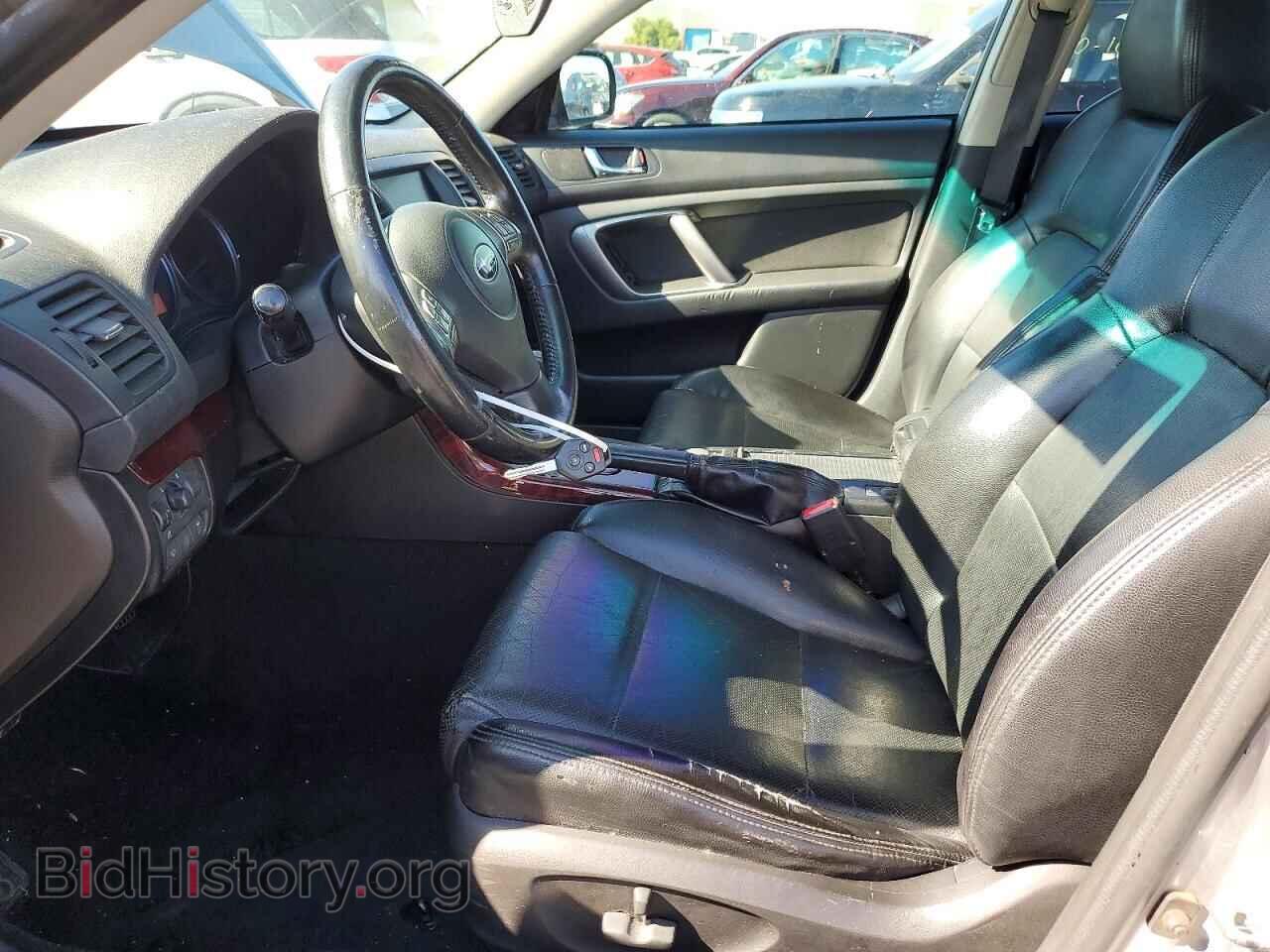2009 SUBARU OUTBACK - VIN: 4S4BP63C194327246 - Фото 7