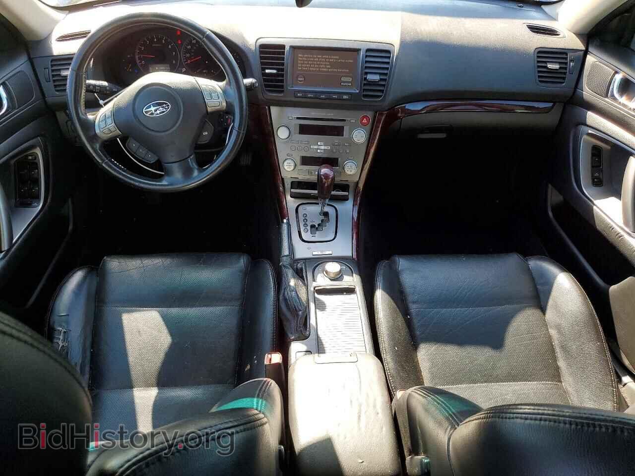 2009 SUBARU OUTBACK - VIN: 4S4BP63C194327246 - Фото 8