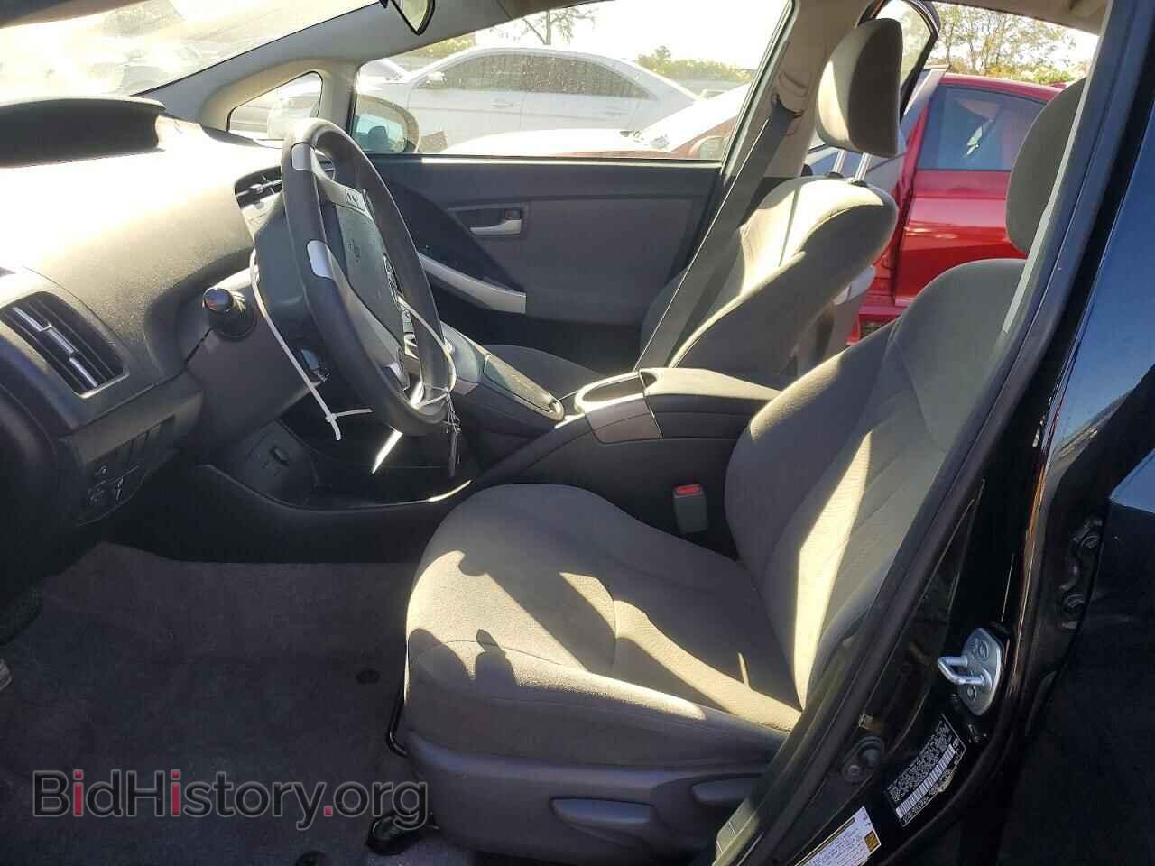 2015 TOYOTA PRIUS - VIN: JTDKN3DU8F1978080 - Фото 7