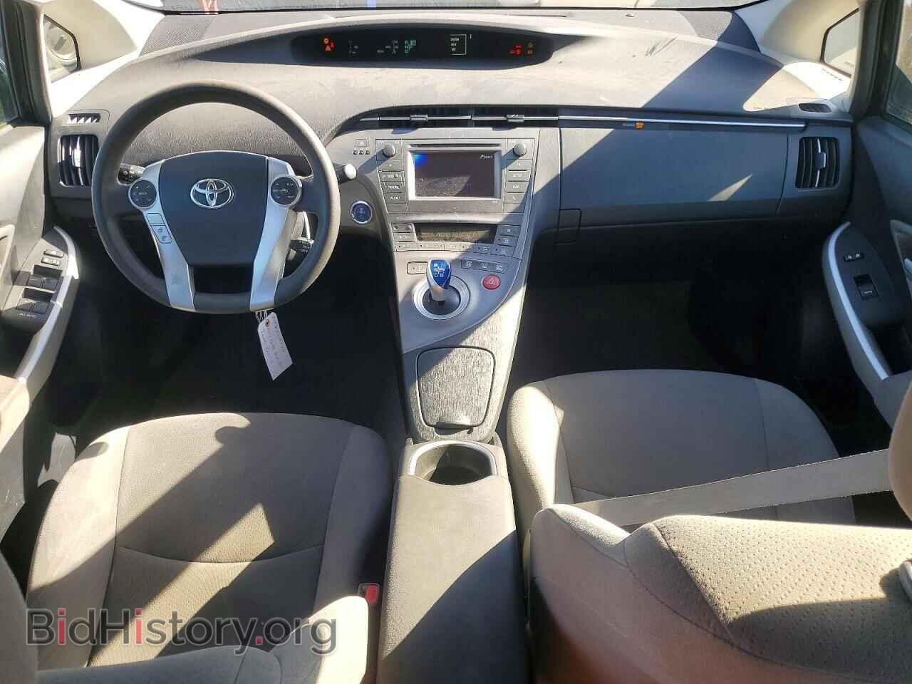 2015 TOYOTA PRIUS - VIN: JTDKN3DU8F1978080 - Фото 8