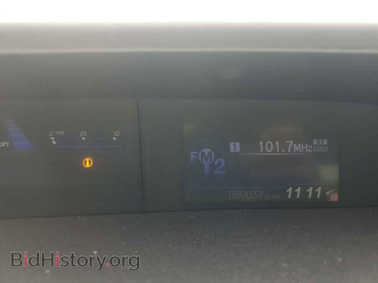 2012 HONDA CIVIC - VIN: 2HGFB2F53CH575911 - Фото 9