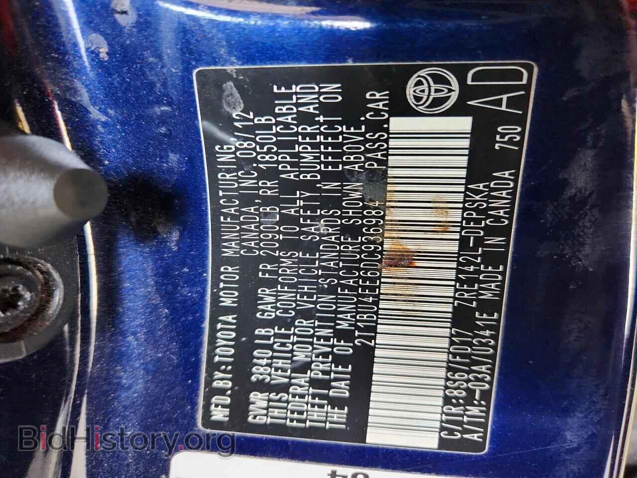 2013 TOYOTA COROLLA - VIN: 2T1BU4EE6DC936984 - Photo 13