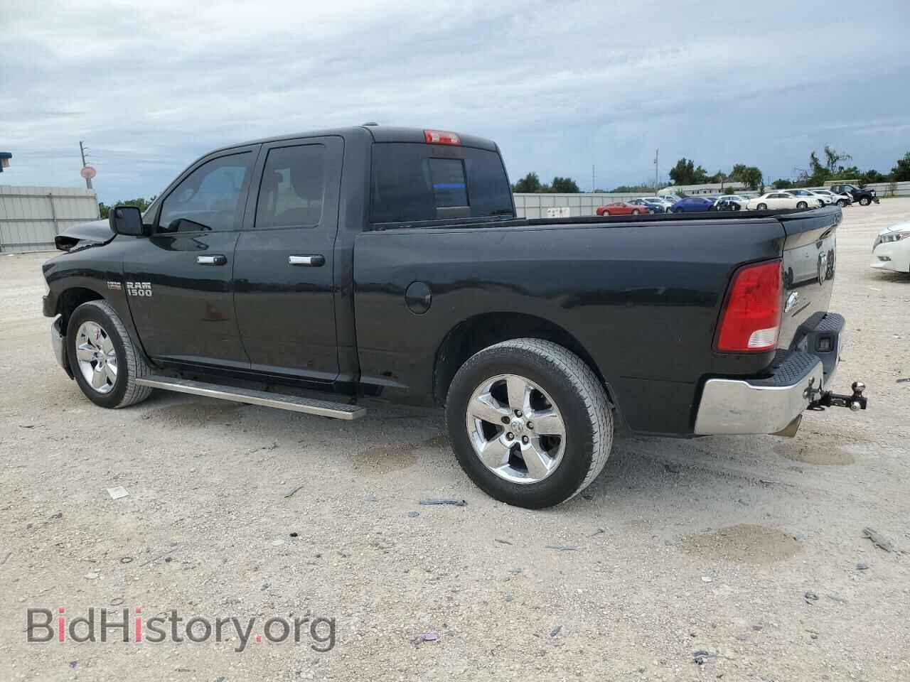 2016 RAM 1500 - VIN: 1C6RR6GT6GS147848 - Фото 2