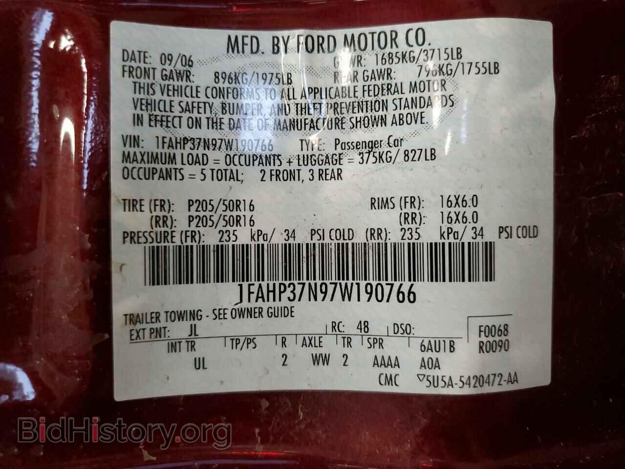 2007 FORD FOCUS - VIN: 1FAHP37N97W190766 - Фото 13