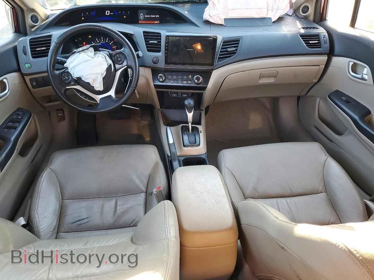 2012 Honda CIVIC (VIN 2HGFB2F97CH543417) — photo 8 of 15