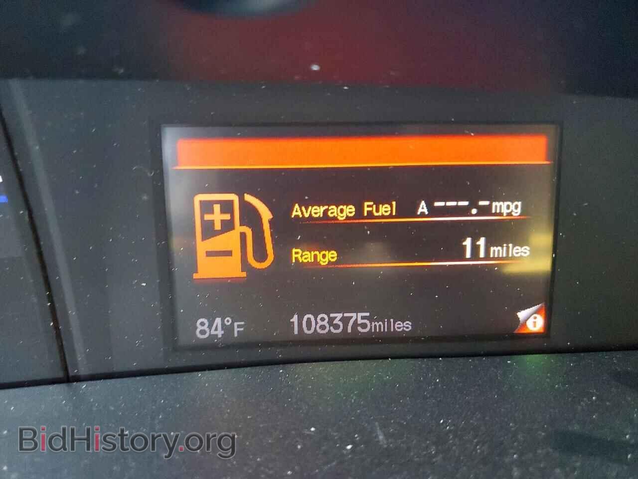 2012 Honda CIVIC (VIN 2HGFB2F97CH543417) — photo 9 of 15