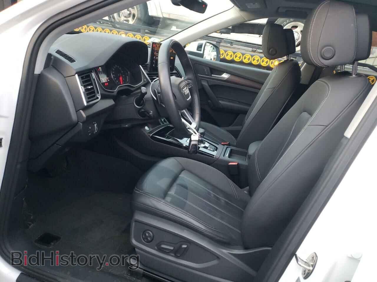 2021 AUDI Q5 - VIN: WA1AAAFY8M2059824 - Фото 7