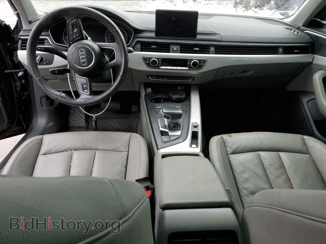 2017 AUDI A4 - VIN: WAUANAF43HN022687 - Фото 8