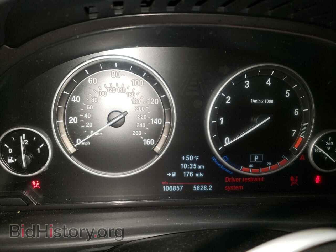 2013 BMW 5 SERIES - VIN: WBAFU7C50DDU74721 - Фото 9