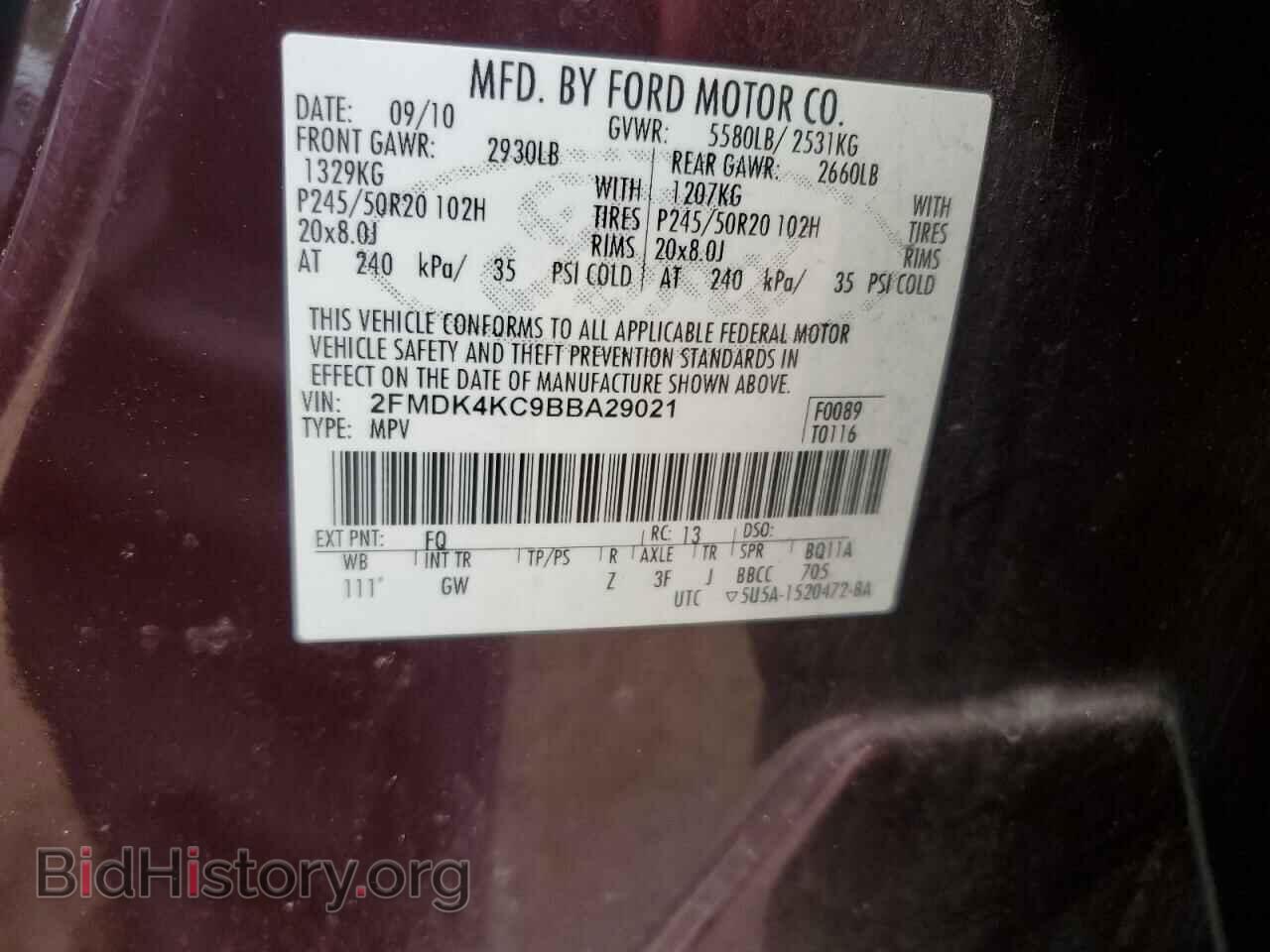 2011 FORD EDGE - VIN: 2FMDK4KC9BBA29021 - Photo 13