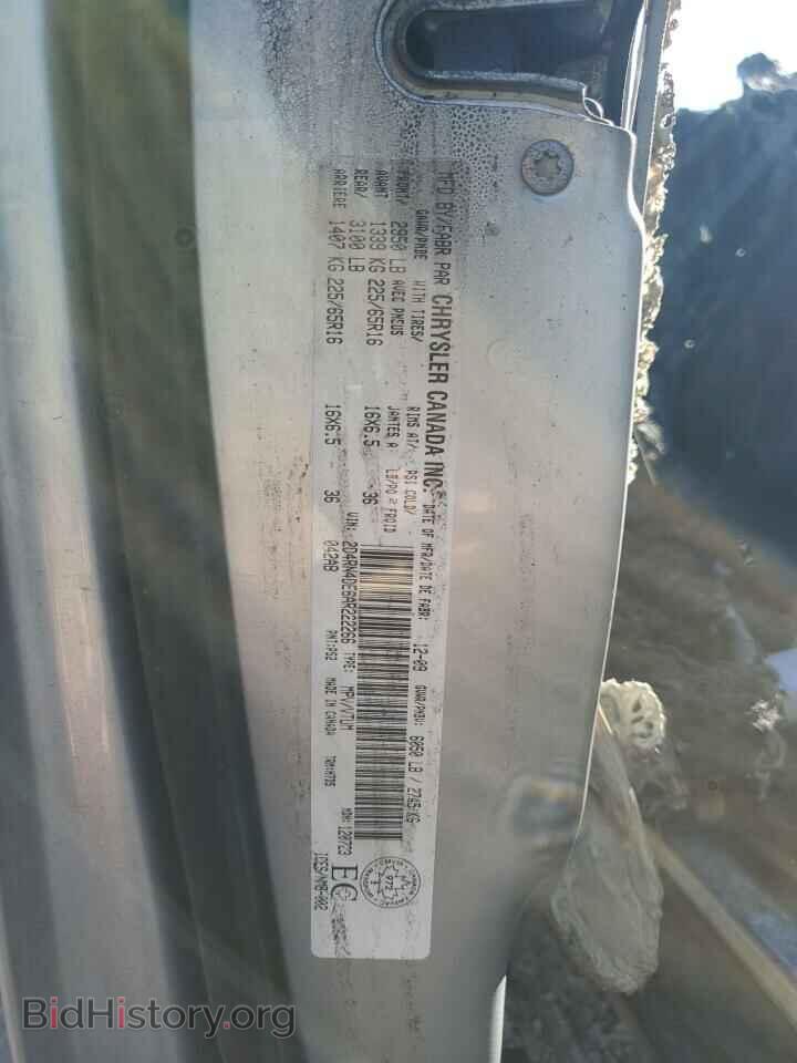 2010 DODGE CARAVAN - VIN: 2D4RN4DE6AR222266 - Фото 14