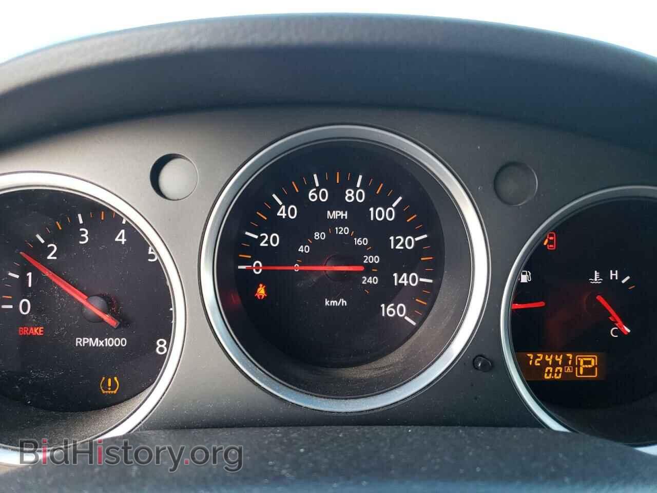 2007 NISSAN MAXIMA - VIN: 1N4BA41E17C807052 - Фото 9