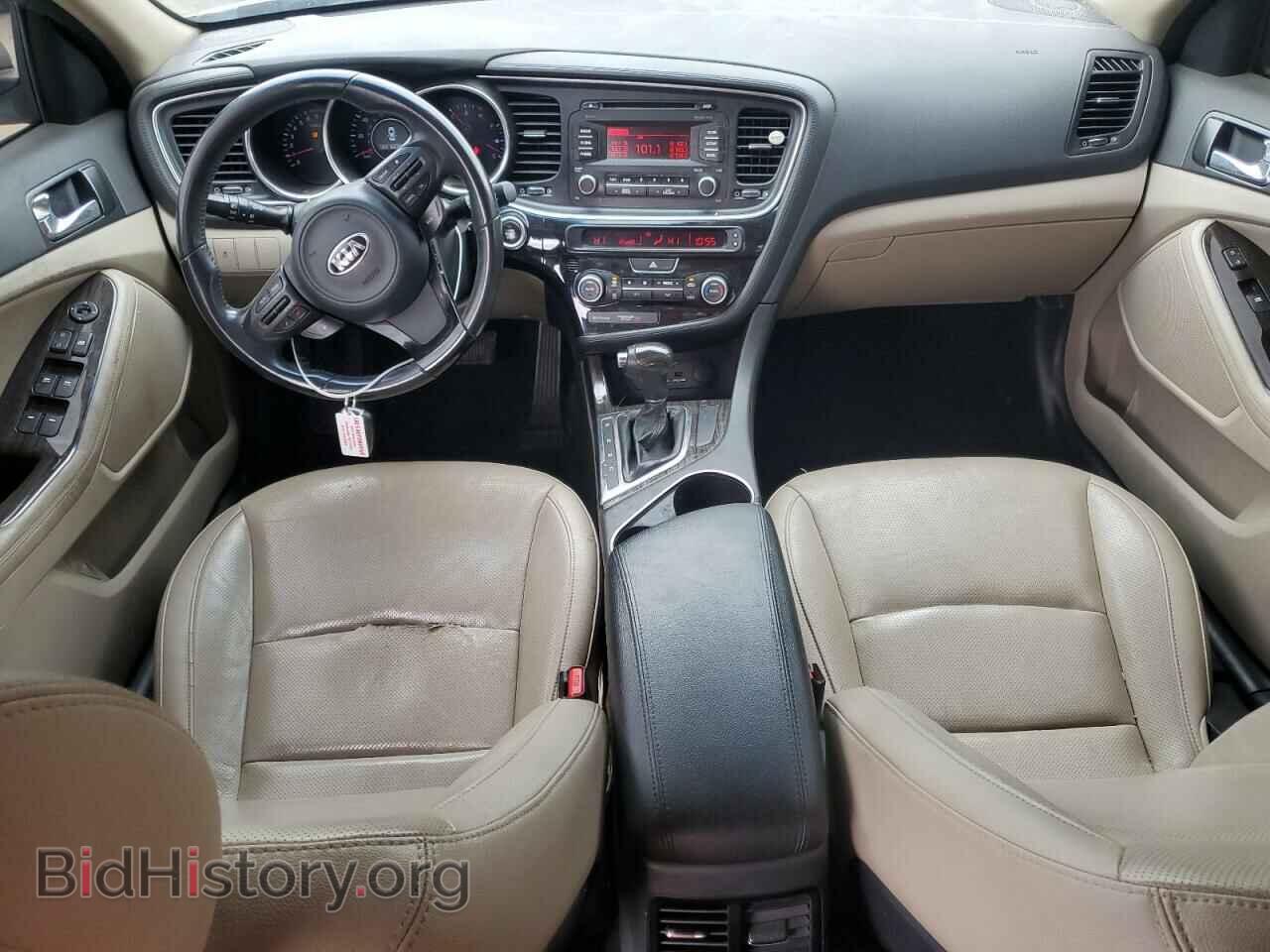 2014 KIA OPTIMA - VIN: 5XXGN4A77EG262025 - Фото 8