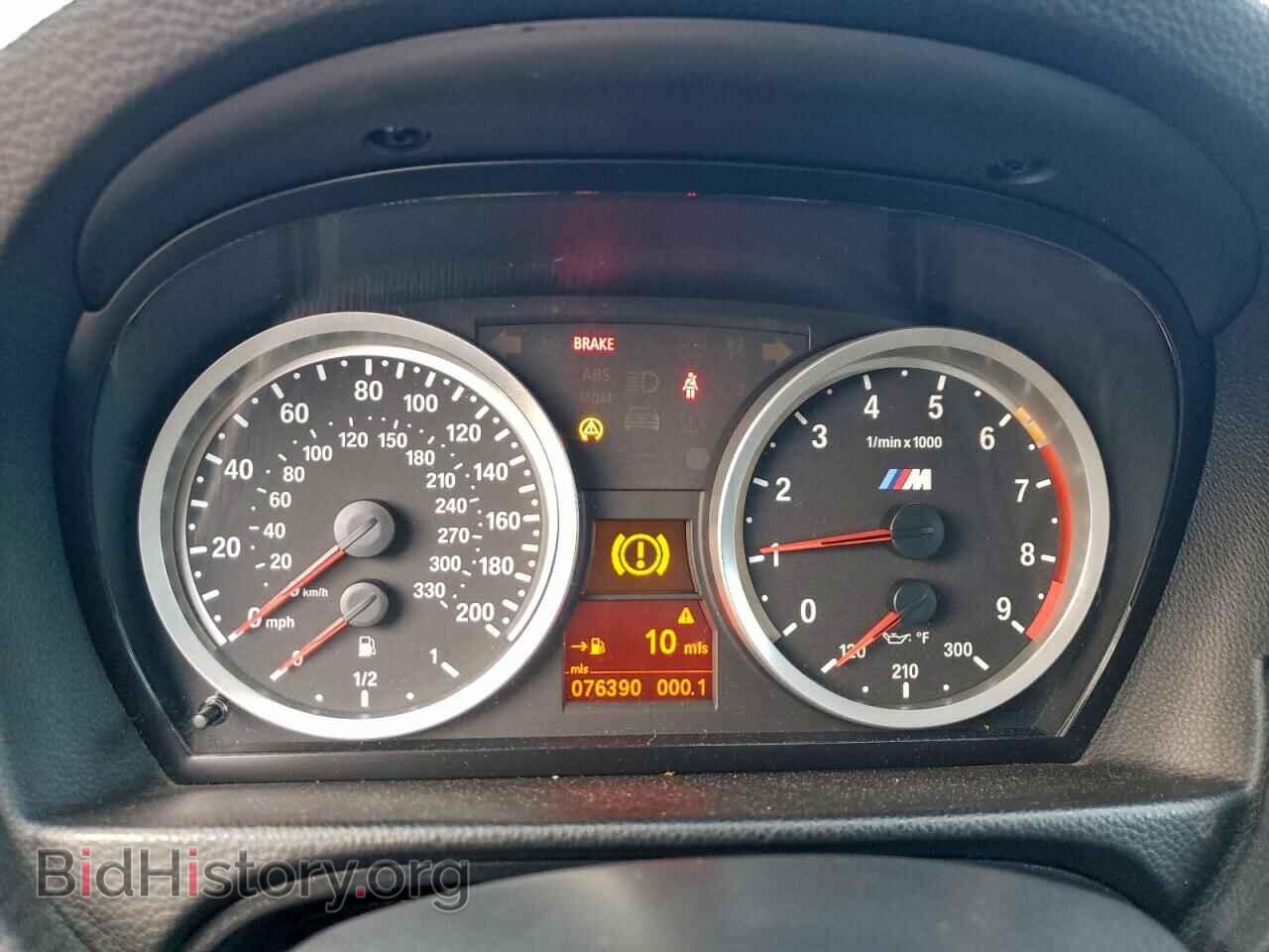 2008 BMW M3 - VIN: WBSVA93598E041541 - Фото 9