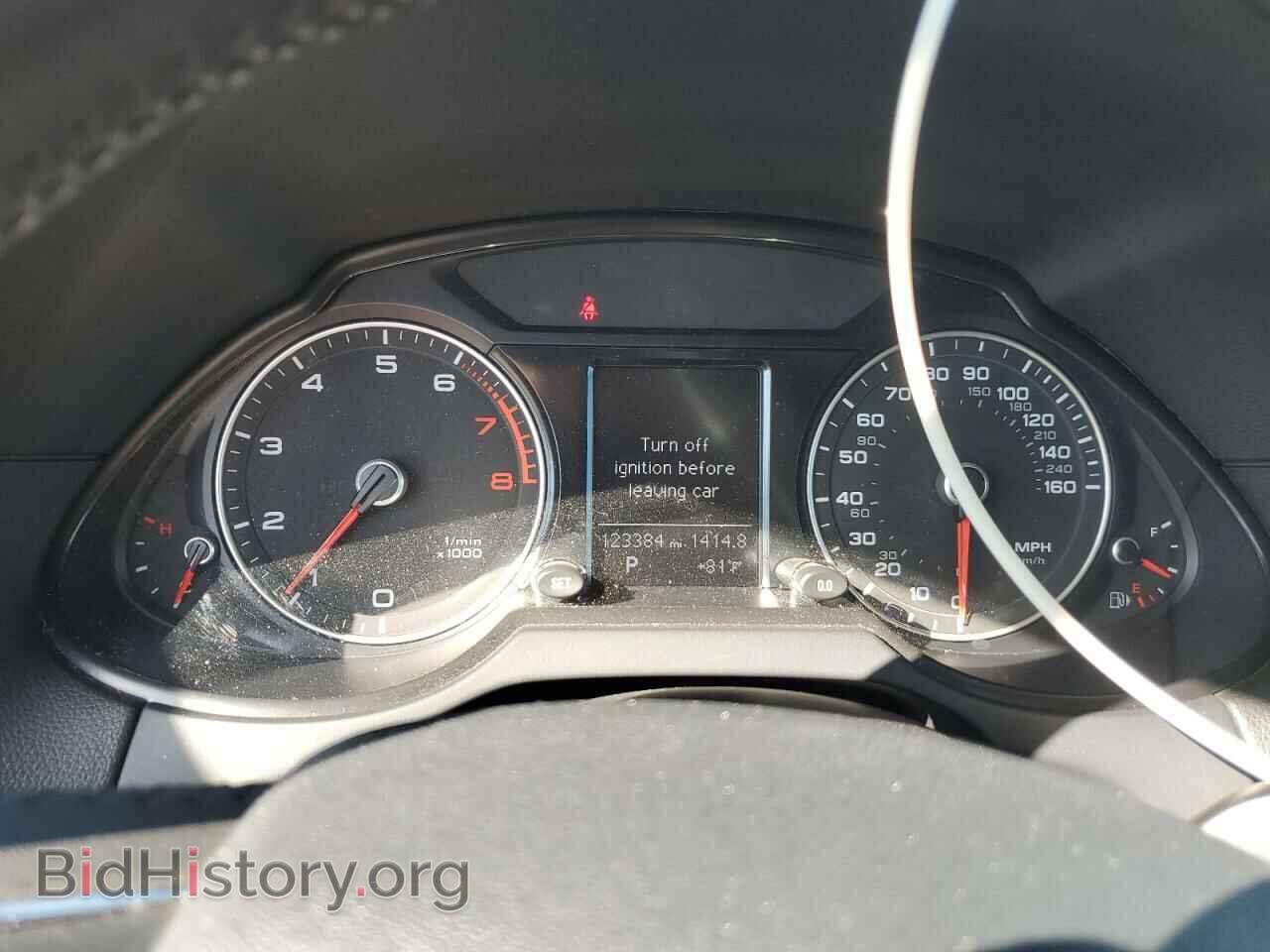 2014 AUDI Q5 - VIN: WA1CFAFP2EA007341 - Фото 9