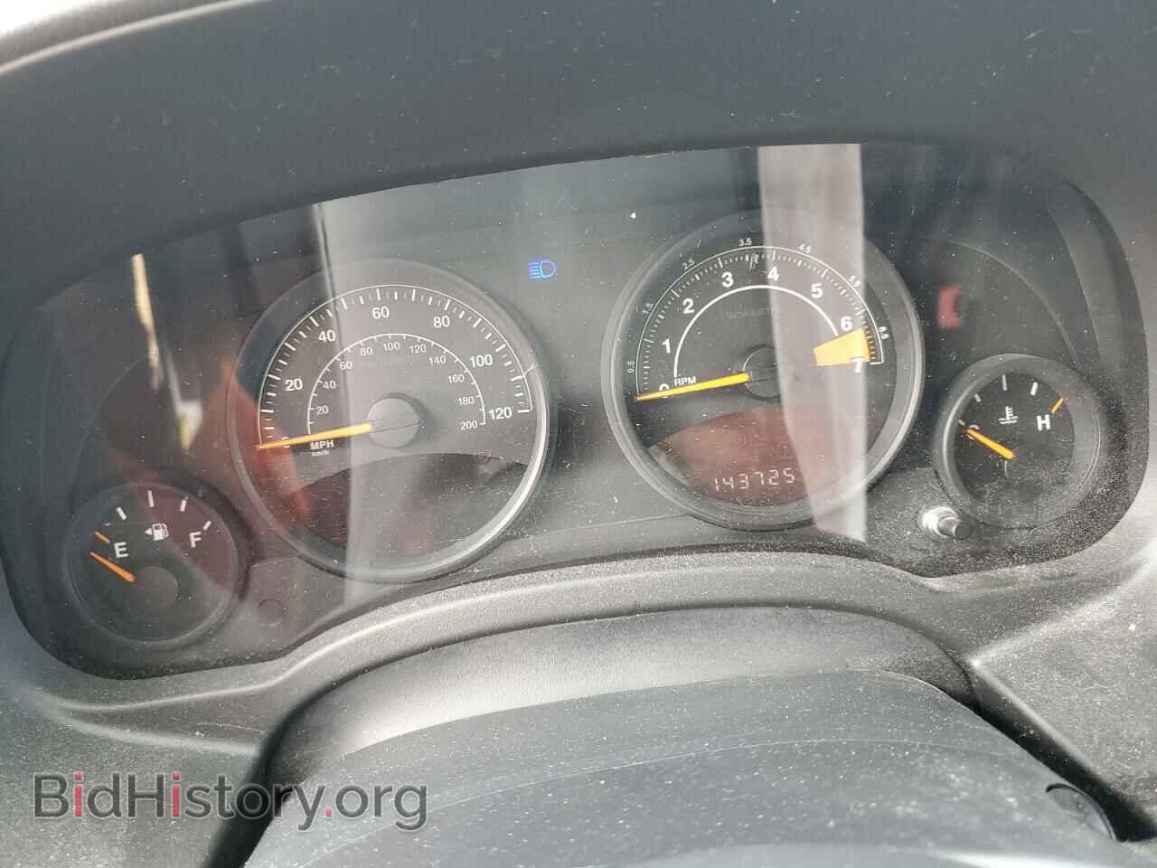 2014 JEEP COMPASS - VIN: 1C4NJDBB7ED538199 - Photo 9