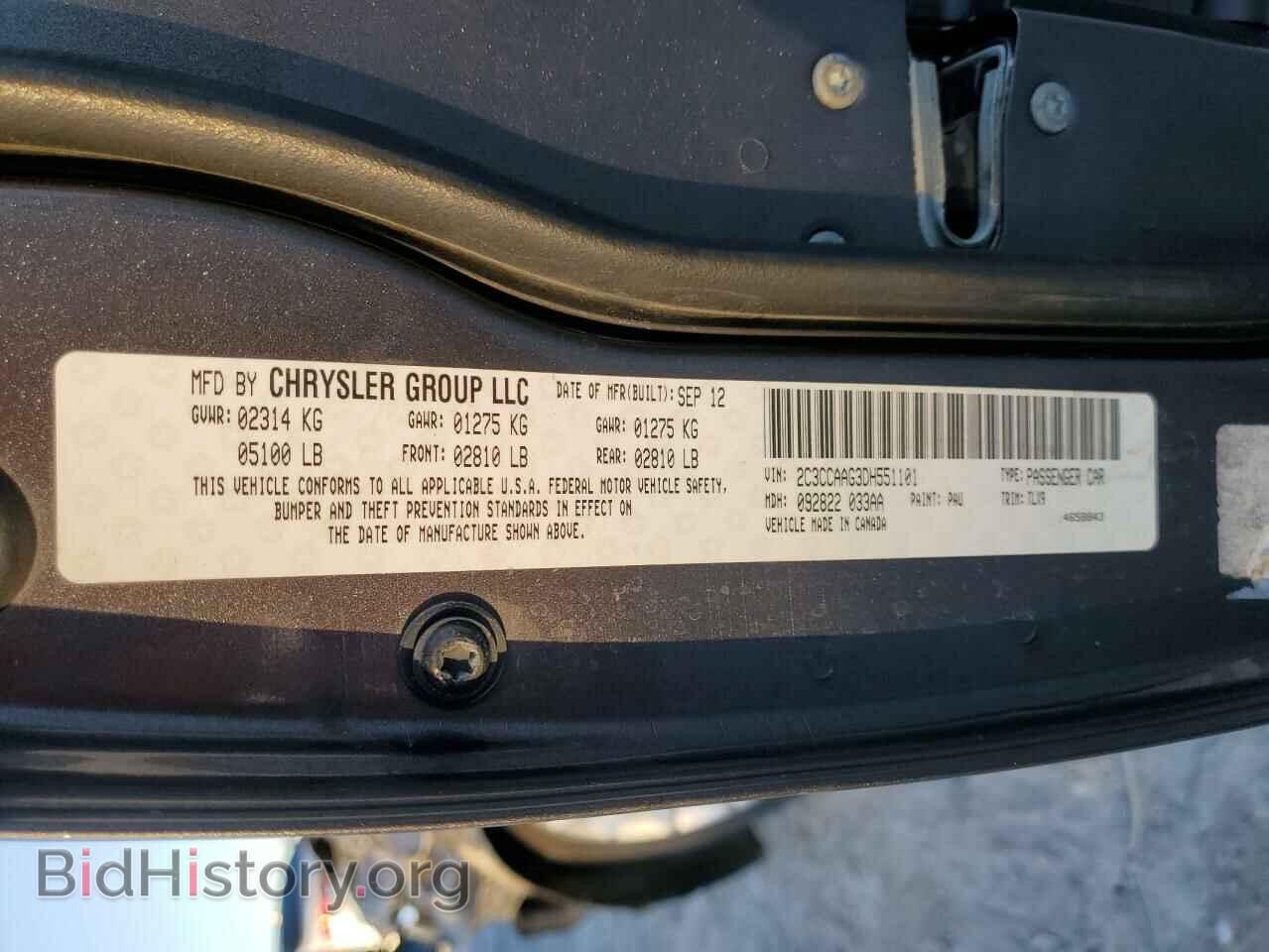 2013 CHRYSLER 300 - VIN: 2C3CCAAG3DH551101 - Фото 12