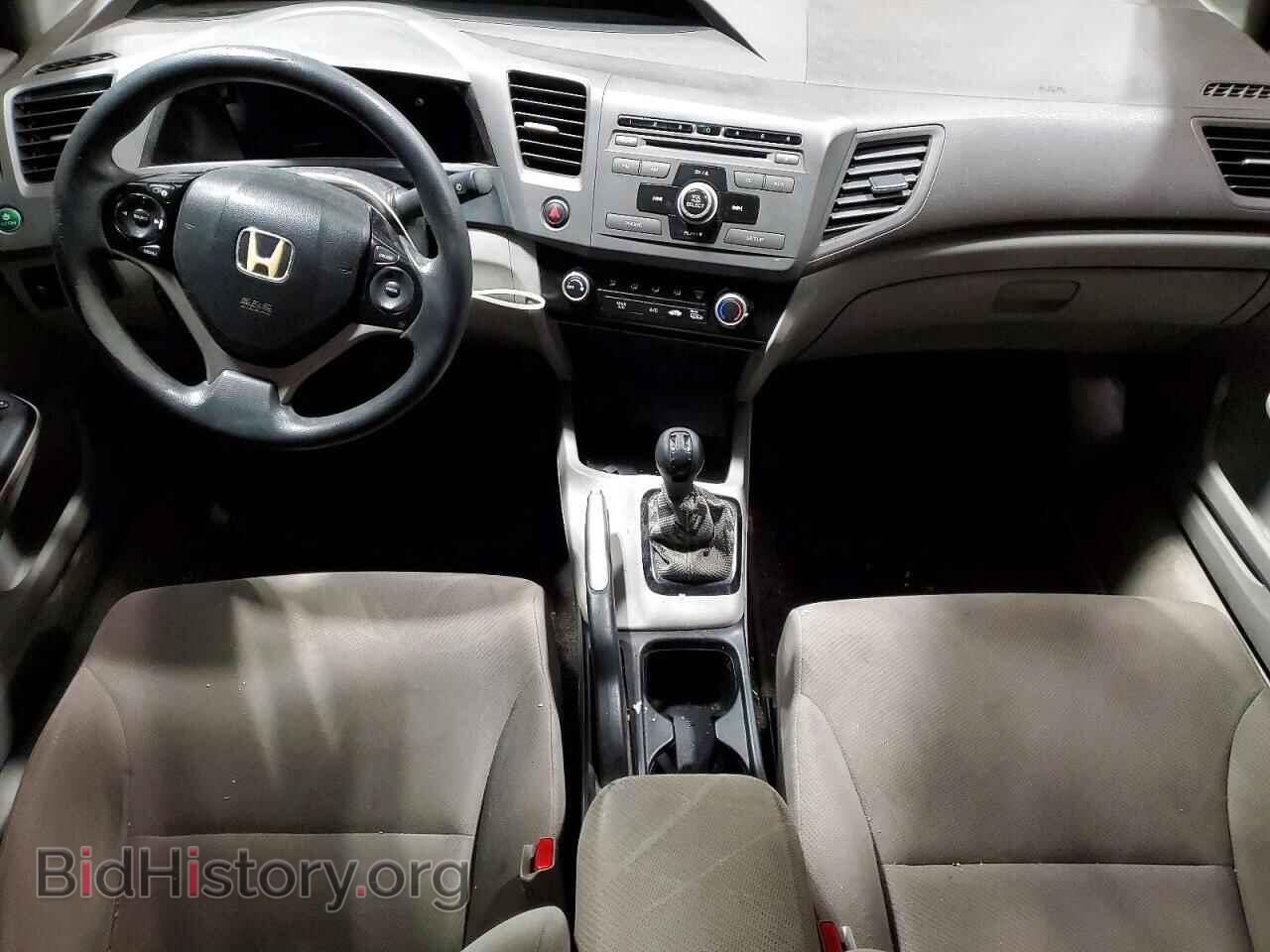 2012 HONDA CIVIC - VIN: 2HGFB2E47CH016211 - Фото 8