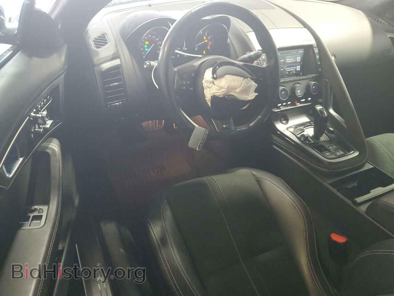 2017 JAGUAR F-TYPE - VIN: SAJWJ6DL7HMK45155 - Фото 8