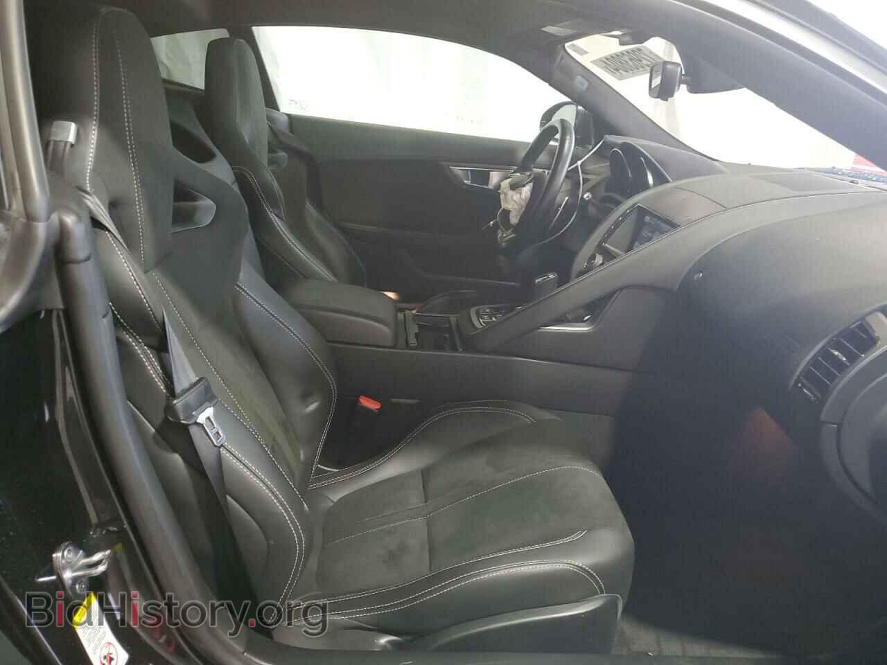2017 JAGUAR F-TYPE - VIN: SAJWJ6DL7HMK45155 - Фото 10
