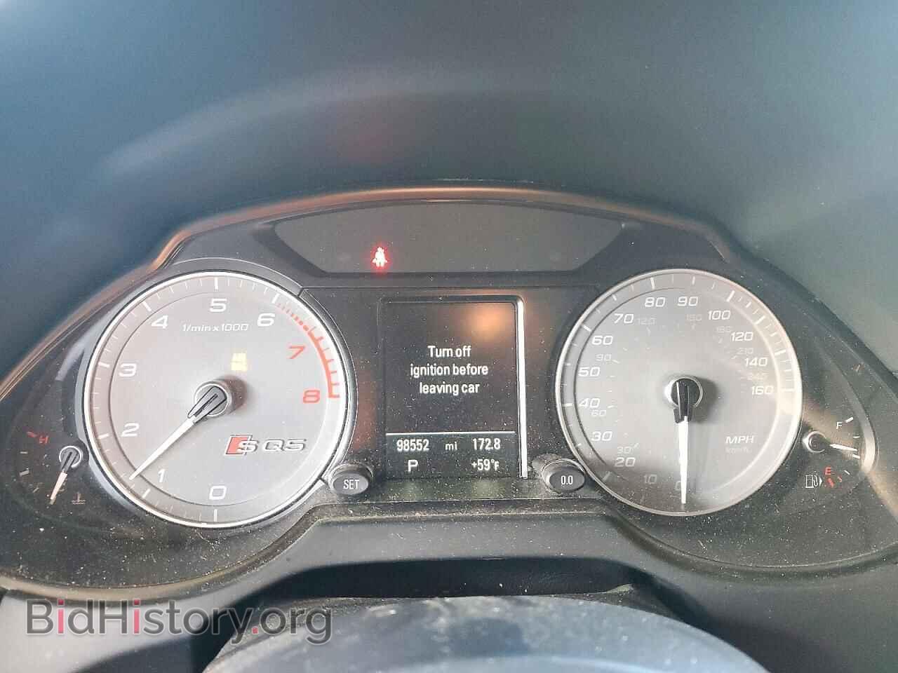2016 AUDI SQ5 - VIN: WA1CCAFP6GA147887 - Photo 9
