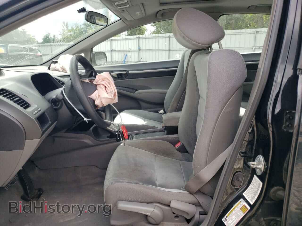 2010 HONDA CIVIC - VIN: 19XFA1F85AE086876 - Фото 7