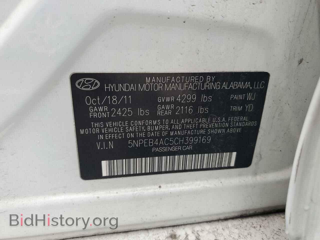 2012 HYUNDAI SONATA - VIN: 5NPEB4AC5CH399169 - Фото 12
