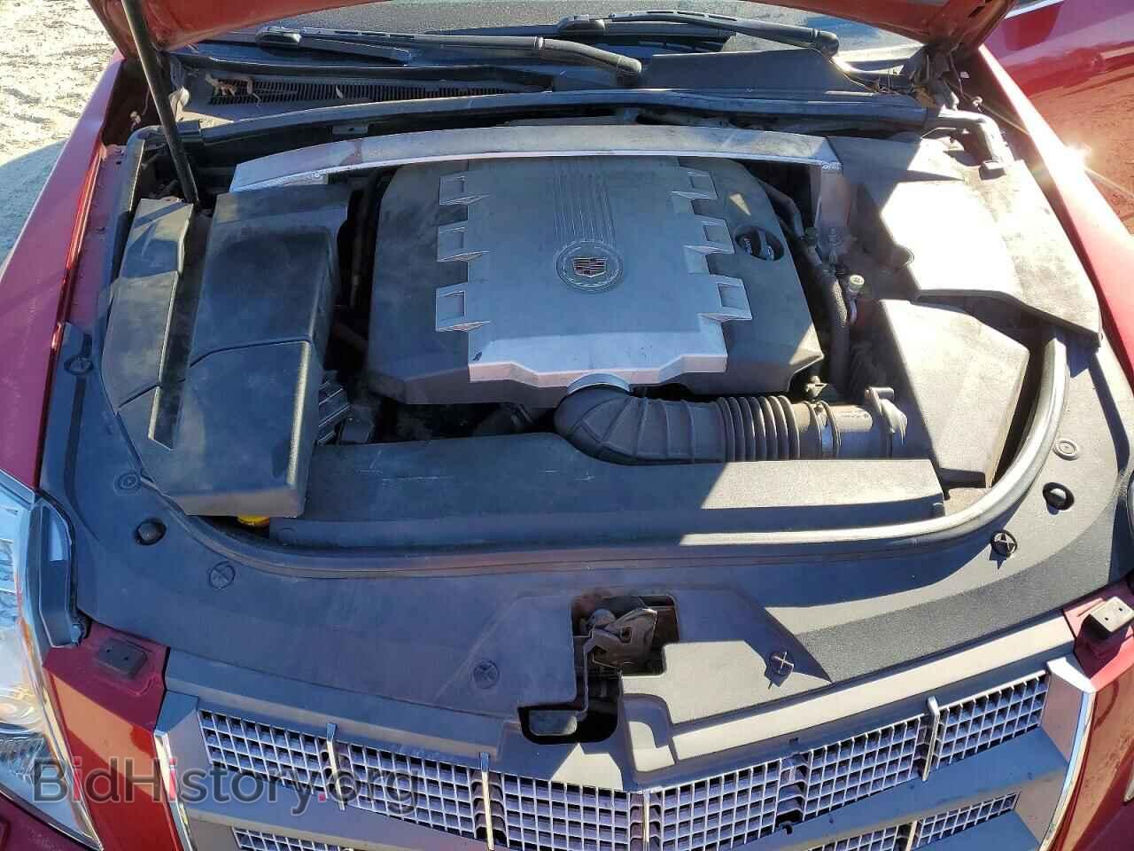 2008 CADILLAC CTS - VIN: 1G6DP57V080112193 - Фото 11