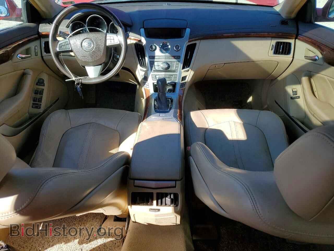 2008 CADILLAC CTS - VIN: 1G6DP57V080112193 - Фото 8