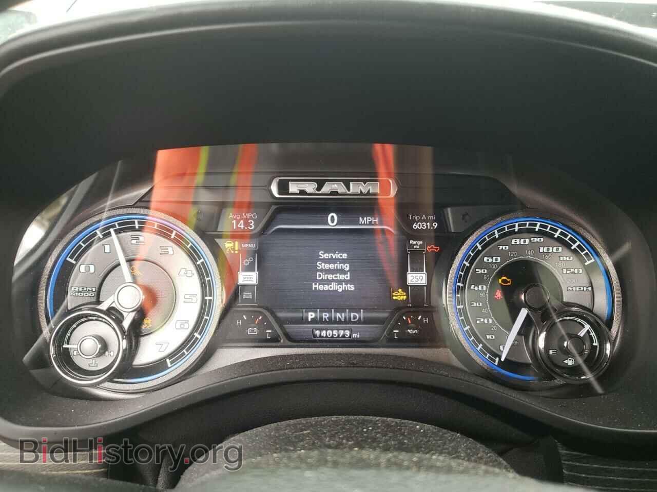 2019 RAM 1500 - VIN: 1C6SRFHTXKN712612 - Фото 9