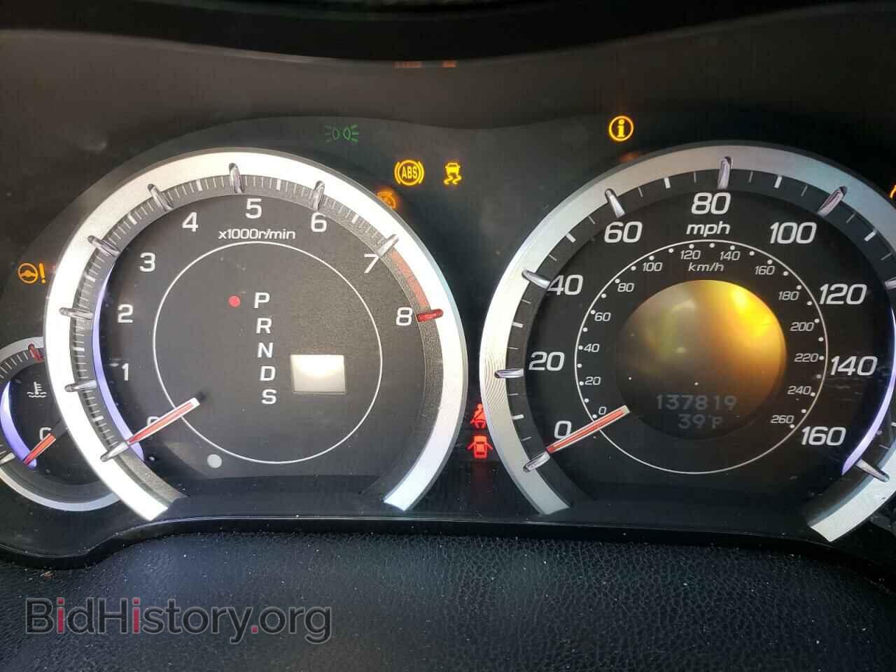 2013 ACURA TSX - VIN: JH4CU2F60DC007767 - Фото 9